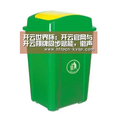 产品名称二