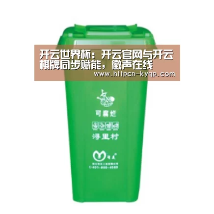 产品名称七