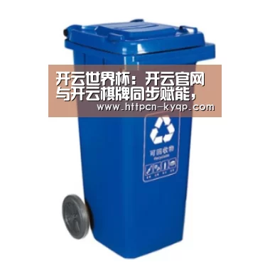产品名称五