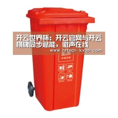 产品名称三
