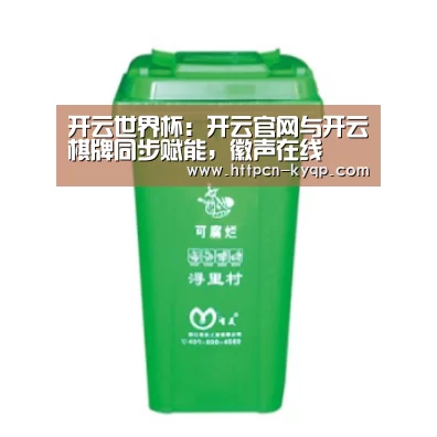 产品名称八
